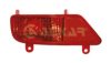 PEUGE 6350HG Combination Rearlight